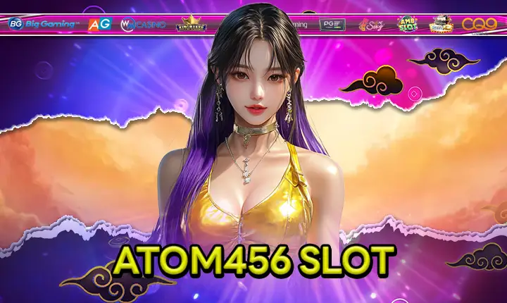 ATOM456-feature