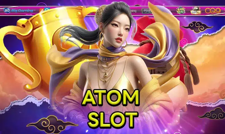 ATOM456 feature image